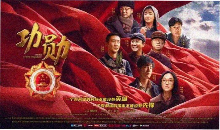 黑蚂蚁影视剧官网本周题材轮播焦点图