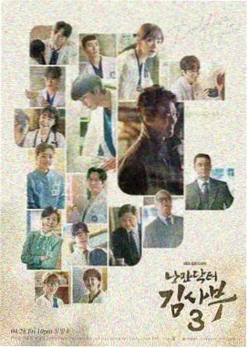 长街旧年家庭年代贴纸封面