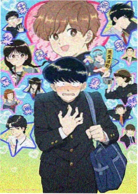 风起帧间动画贴纸封面